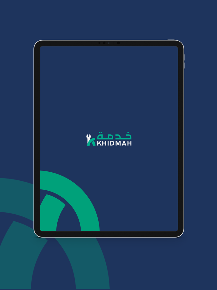 خدمة سريعة - مقدم خدمة