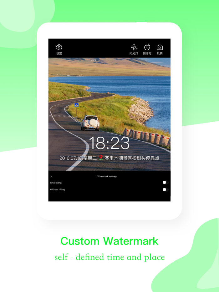 Watermark-logo maker
