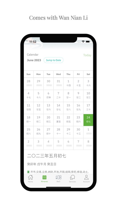 Feng Shui Bao Di screenshot-5