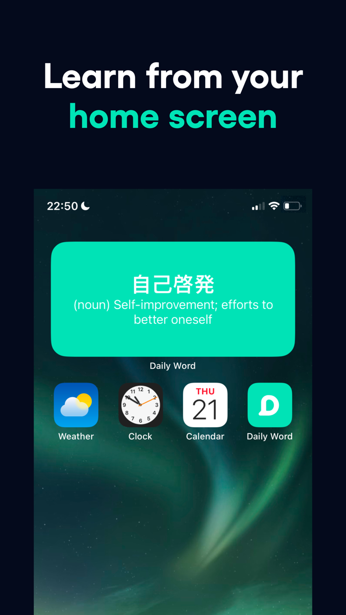 Daily Word Build vocabulary