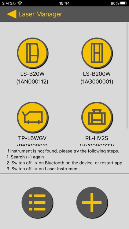Topcon Laser Manager