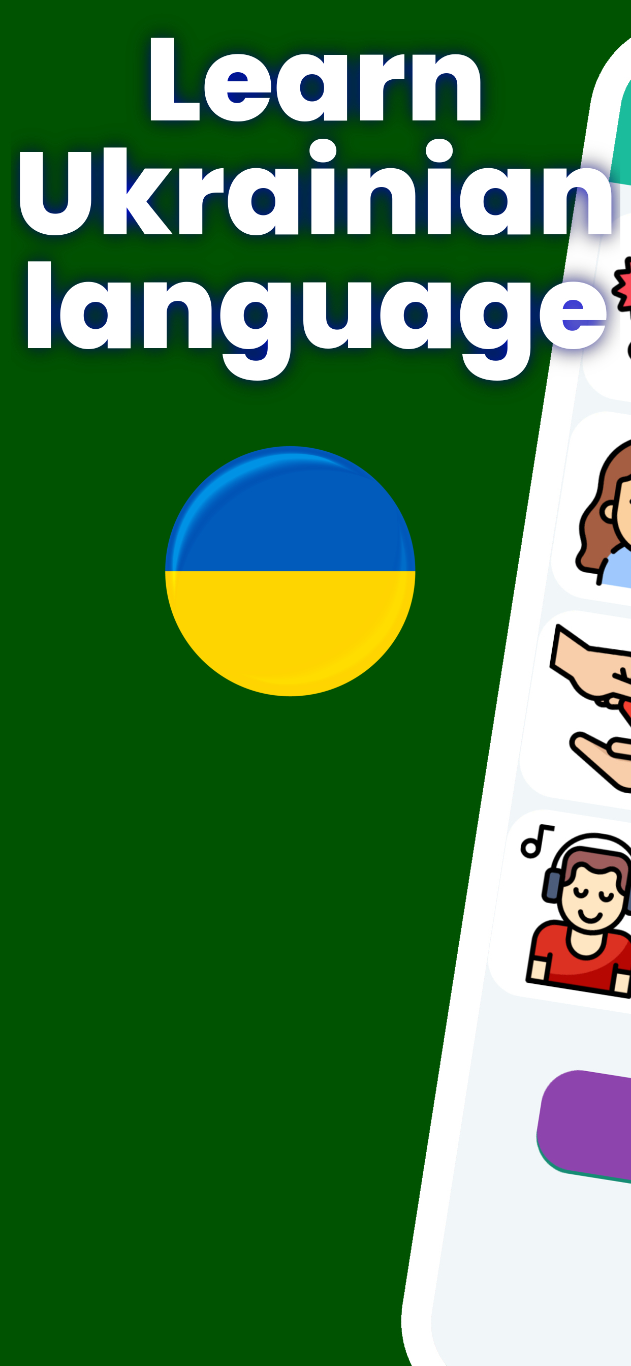 Learn Ukrainian language 2025