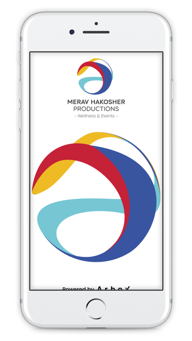 MERAV HAKOSHER Screenshot