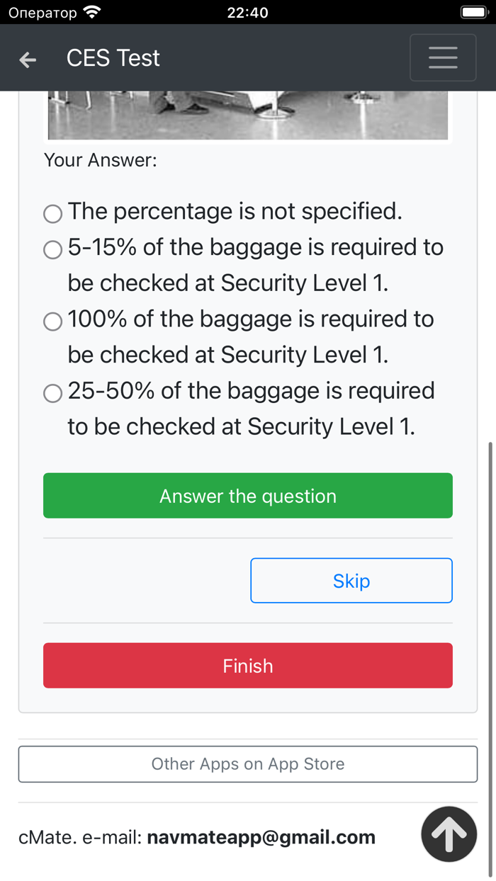 SSO Control operation of ship