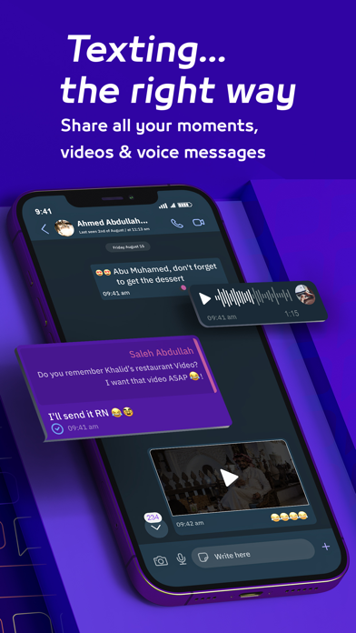 Beem: Video and Audio calls Screenshot
