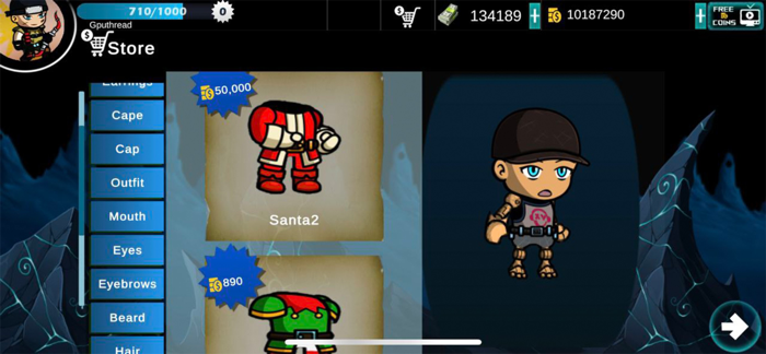 Aar Paar - Multiplayer Game