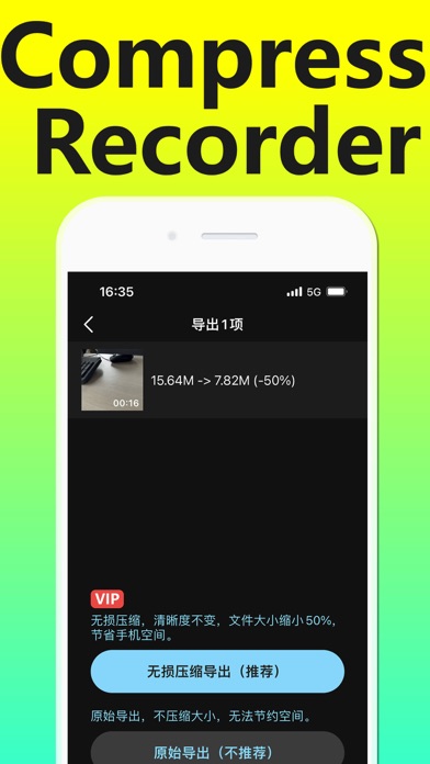 Screen Recorder MovieMax Screenshot