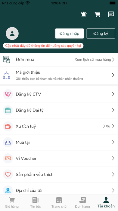S-Store Screenshot