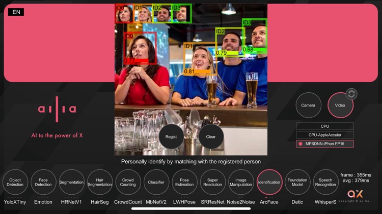 ailia AI showcase screenshot-7