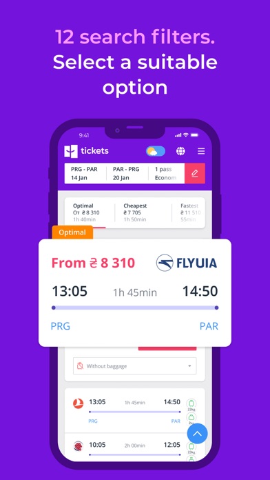 Tickets.ua Screenshot