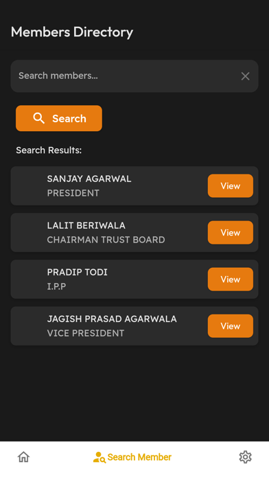 Salt Lake Sanskritik Sansad Screenshot