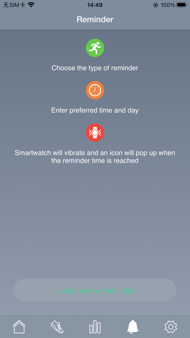 Bfit Game Screenshot