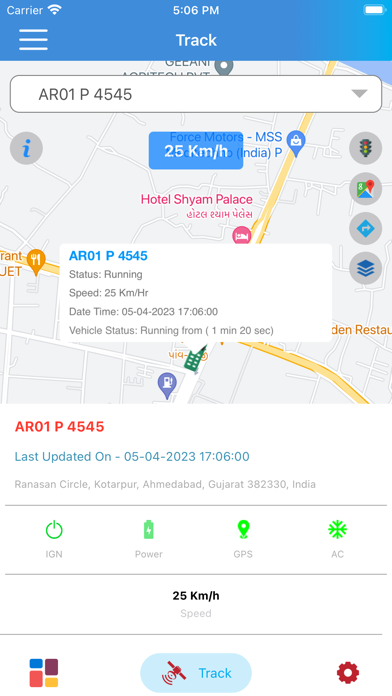 RcommGPS: Vehicle System Screenshot