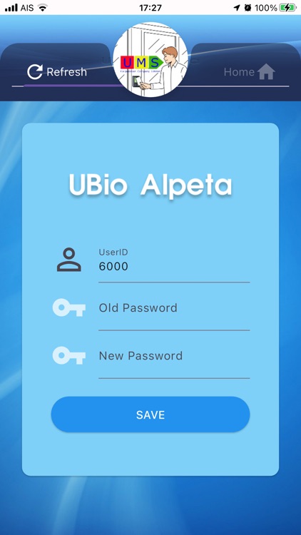 UMS Access Control screenshot-6