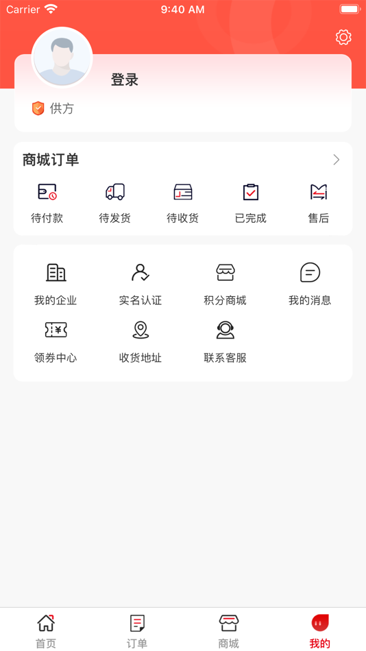 #4. 对钩网 (iOS) 由: 天津逸云动力网络科技有限公司