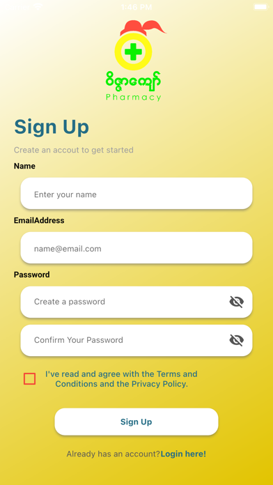 Waitzar-Kyaw Screenshot