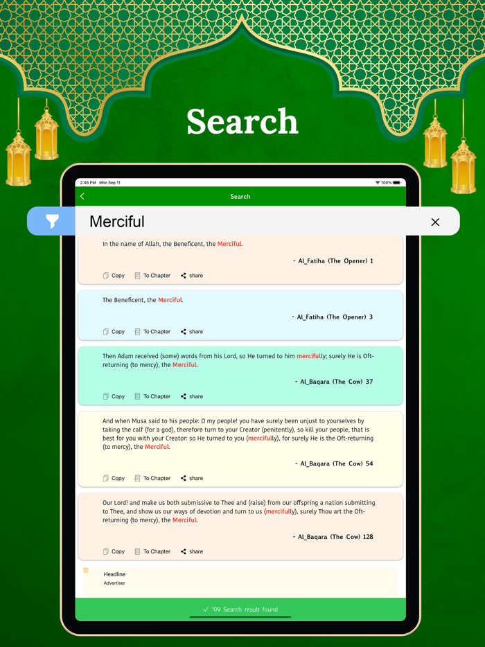 Al Quran - Read Quran Offline