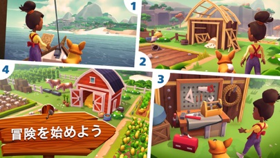 Sunshine Island: Farm Lifeのおすすめ画像7