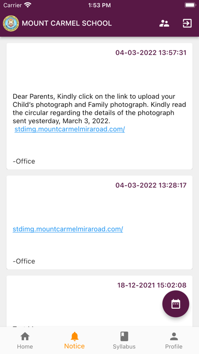 MOUNT CARMEL SCHOOL Screenshot