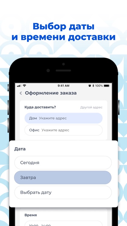 Чистая Вода Сибирь