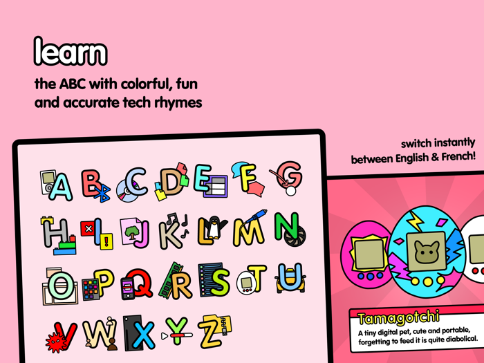 minitechno - all ages 0