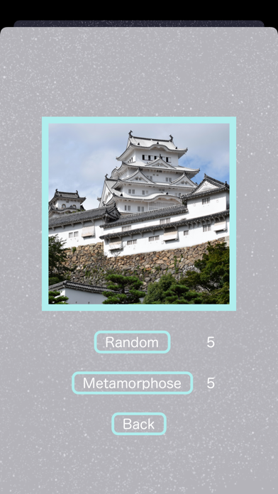 Japan Castle Blocks Screenshot