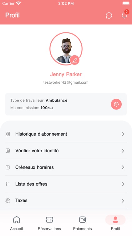 AlloFermli Staff screenshot-3