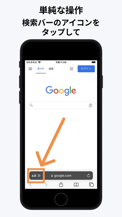 俺のブックマーク