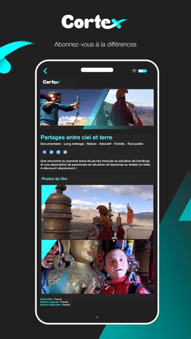 Screenshot #2 pour Cortex