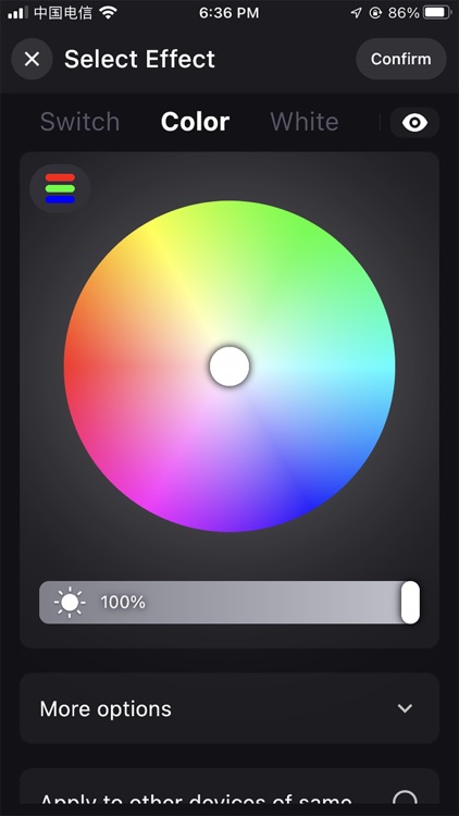 TechniColorLighting screenshot-3