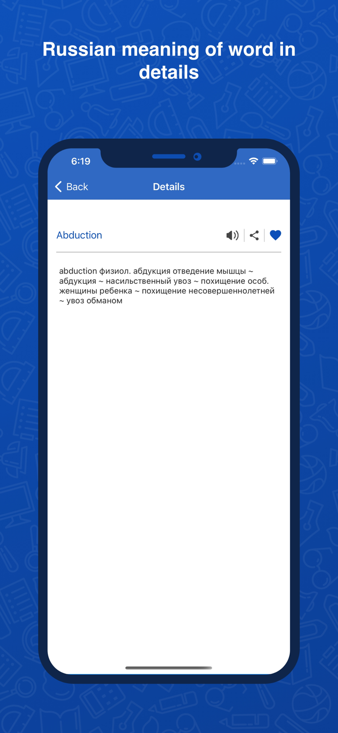 Russian Dictionary Translator