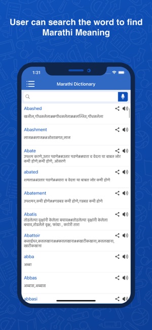Marathi Dictionary + on the App Store