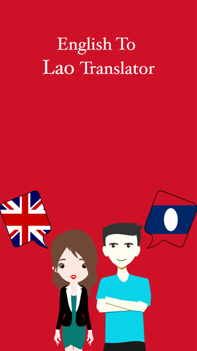 English To Lao Translation Screenshot