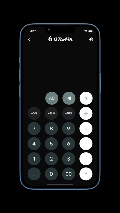 60 Gram screenshot-5