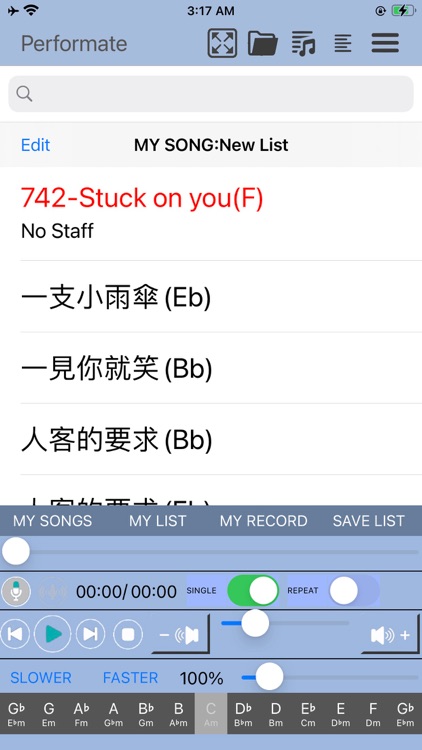 演奏家Performate screenshot-3