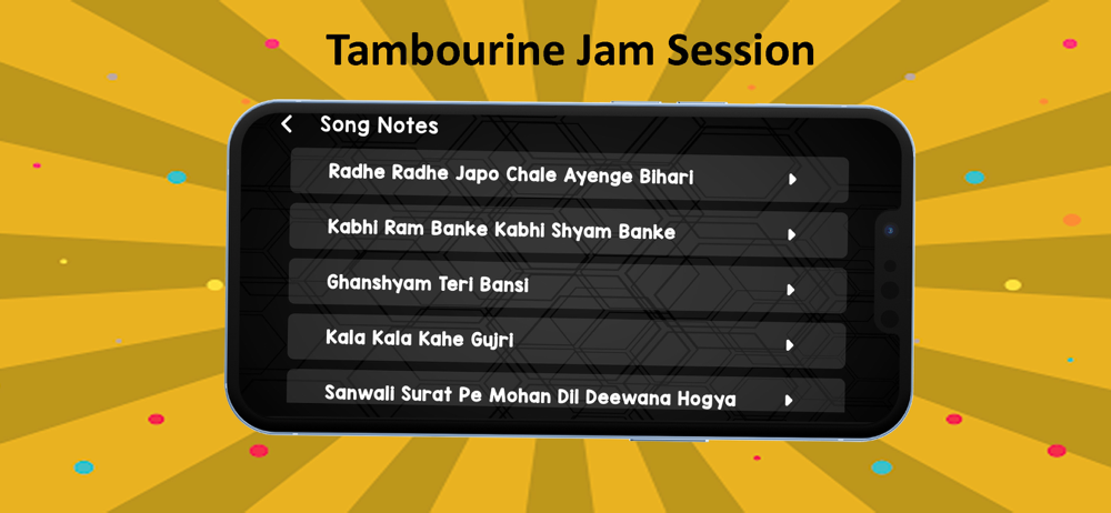 Tapping Tambourine screenshot 6