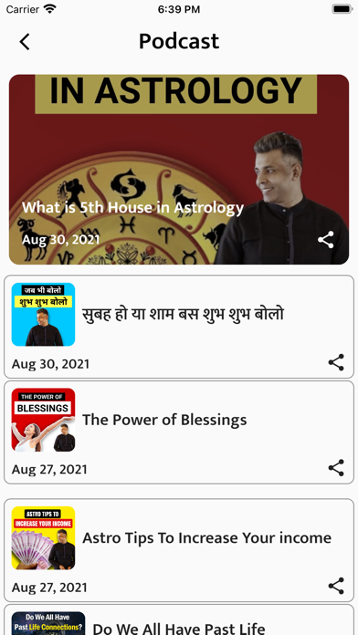 Ujjawal-Trivedi Screenshot