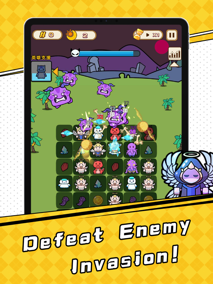 Elf Guardian Merge TD