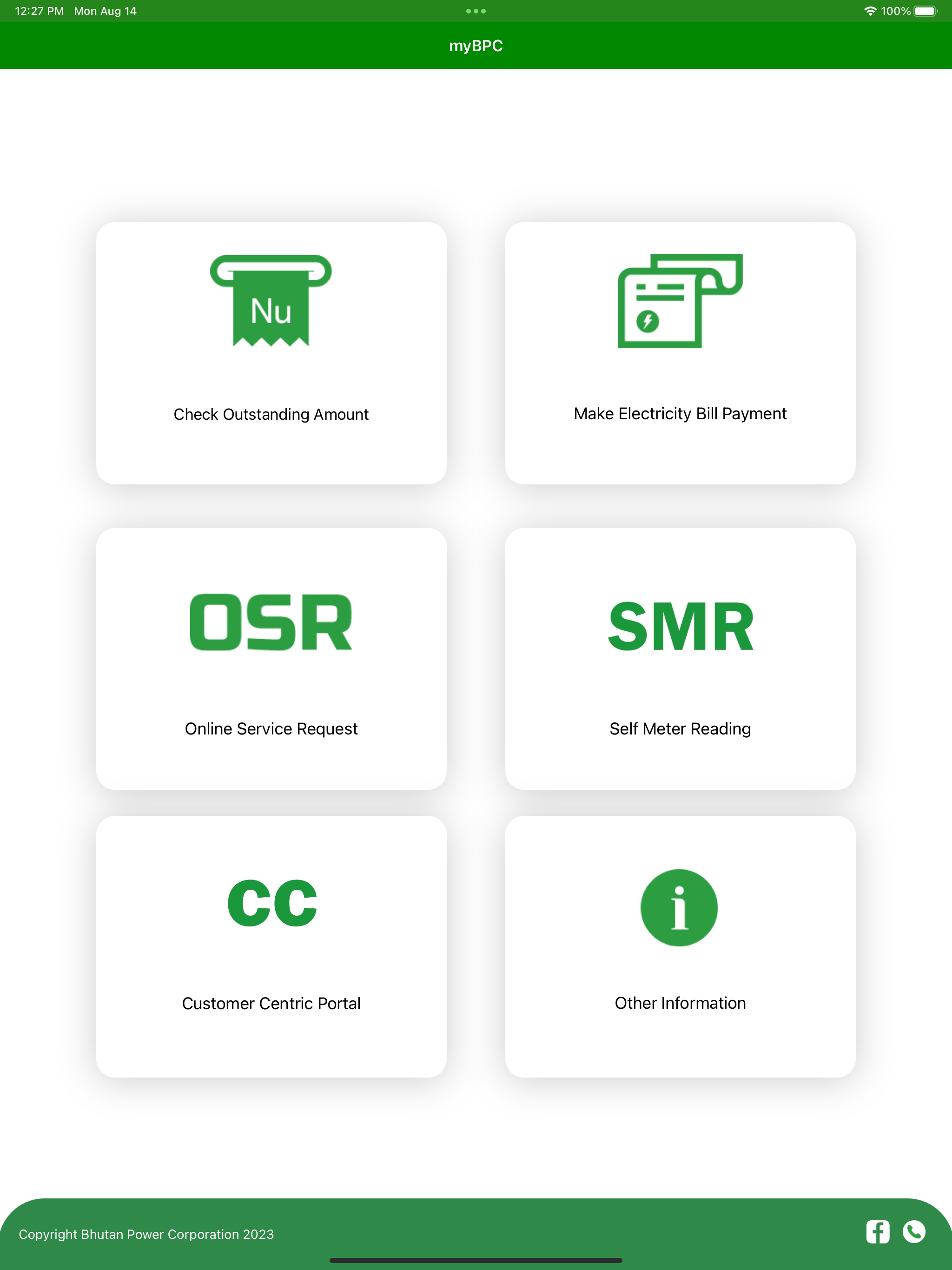 Qpay Bangladesh