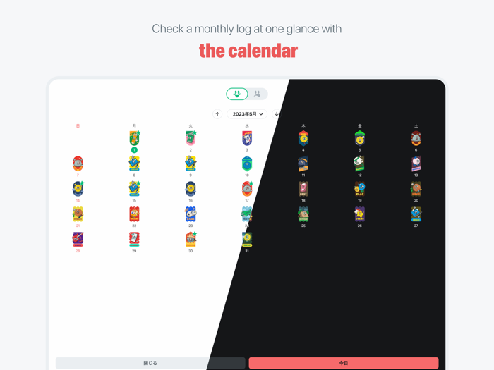 BAW - Best and Worst