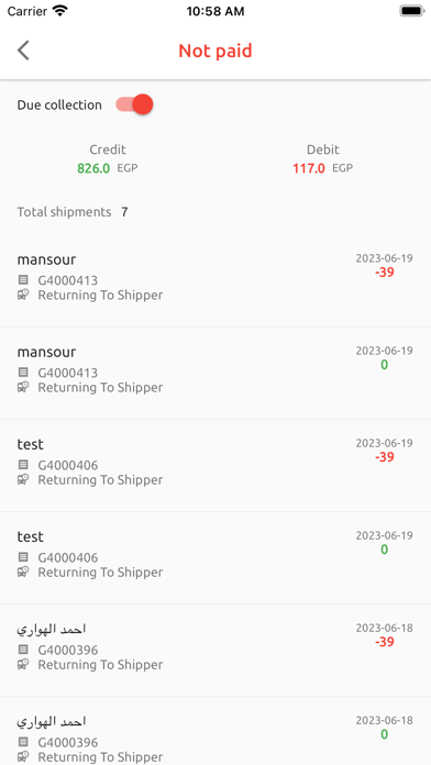 Oqab Business Screenshot
