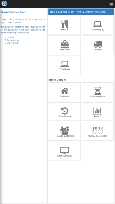 Twirll POS Retail Screenshot