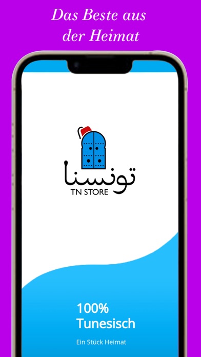 TnStore Screenshot