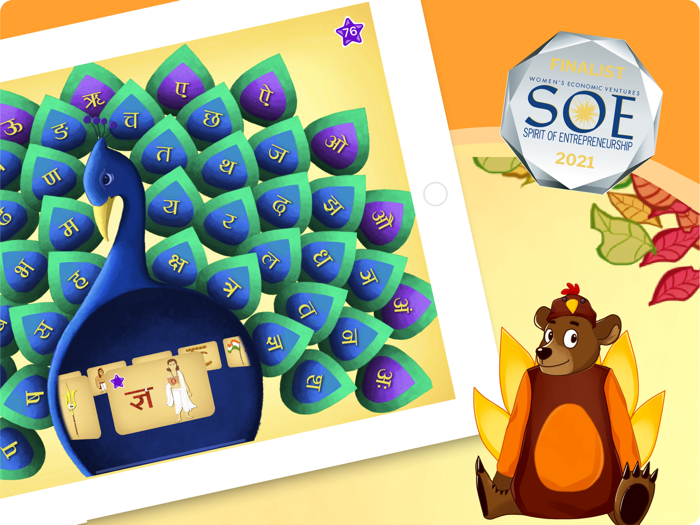 Shoonya Kids Learn Languages