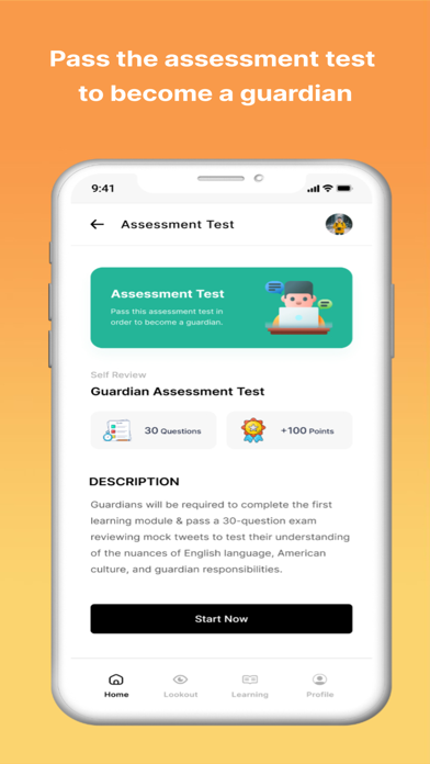 Starguard Guardian App Screenshot
