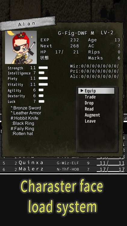 Wandroid#5R screenshot-3