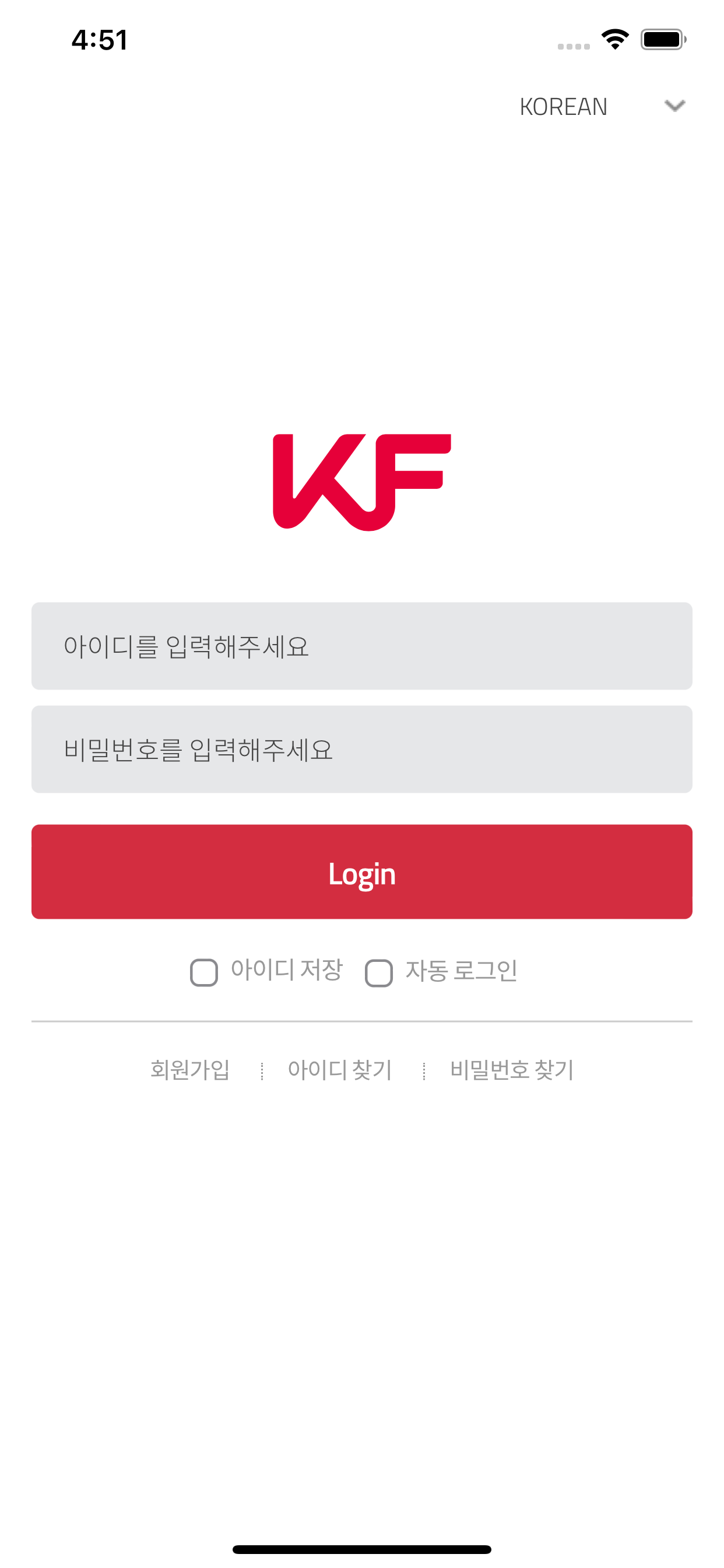 Kostenvoranschlag PDF