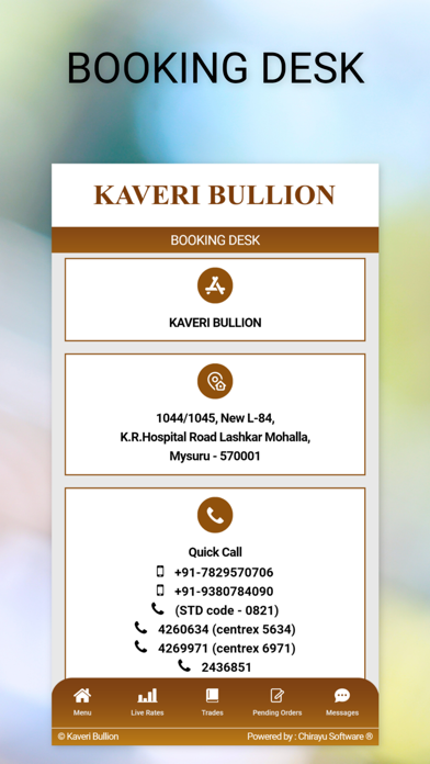 Kaveri Gold Screenshot