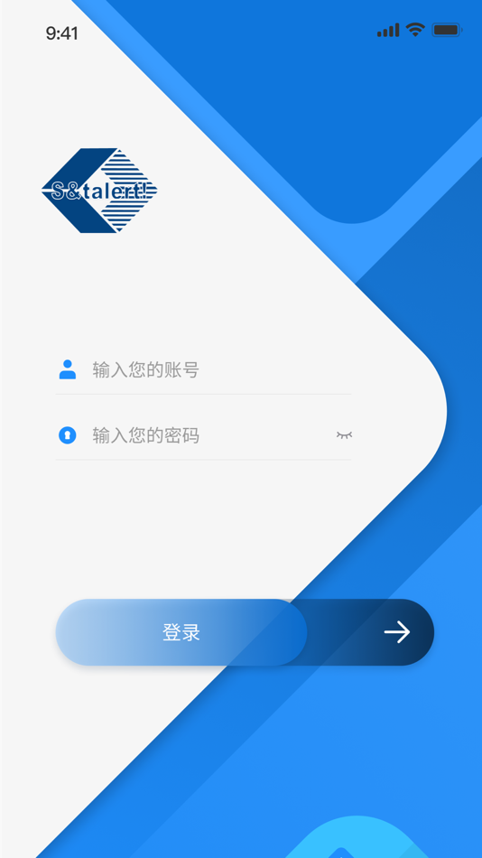 #1. Smart Site (iOS) 由: REMOC inc.