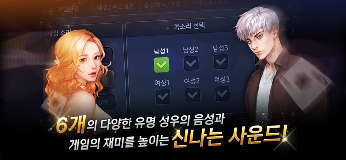 리얼 포커and홀덤 - 세븐포커 로우바둑이 하이로우